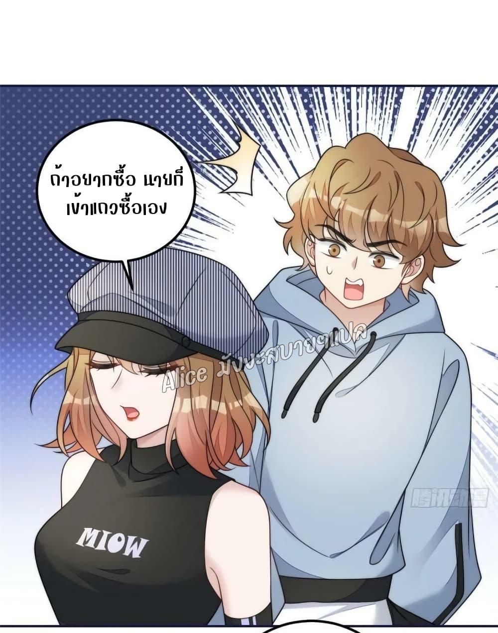 Manga-lc-com อ่านมังงะ อ่านการ์ตูน ออนไลน์ ฟรี Madam,SheHas ตอนที่ 1 2 3 4 5 6 7 8 9 10 11 12 13 14 ฟรี ไม่มีโฆษณา Manga-lc - อ่าน มังงะ อ่าน การ์ตูน ออนไลน์ อ่านมังงะ ฟรี