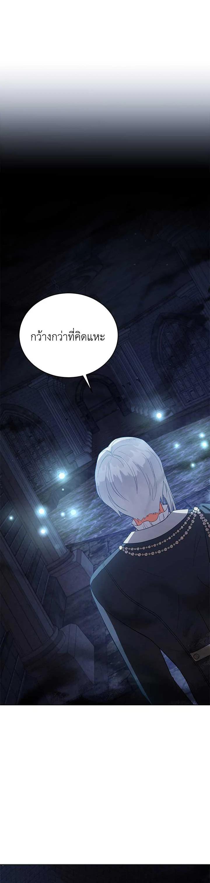 Manga-lc-com อ่านมังงะ อ่านการ์ตูน ออนไลน์ ฟรี Untouchable Lady ตอนที่ 1 2 3 4 5 6 7 8 9 10 11 12 13 14 ฟรี ไม่มีโฆษณา Manga-lc - อ่าน มังงะ อ่าน การ์ตูน ออนไลน์ อ่านมังงะ ฟรี