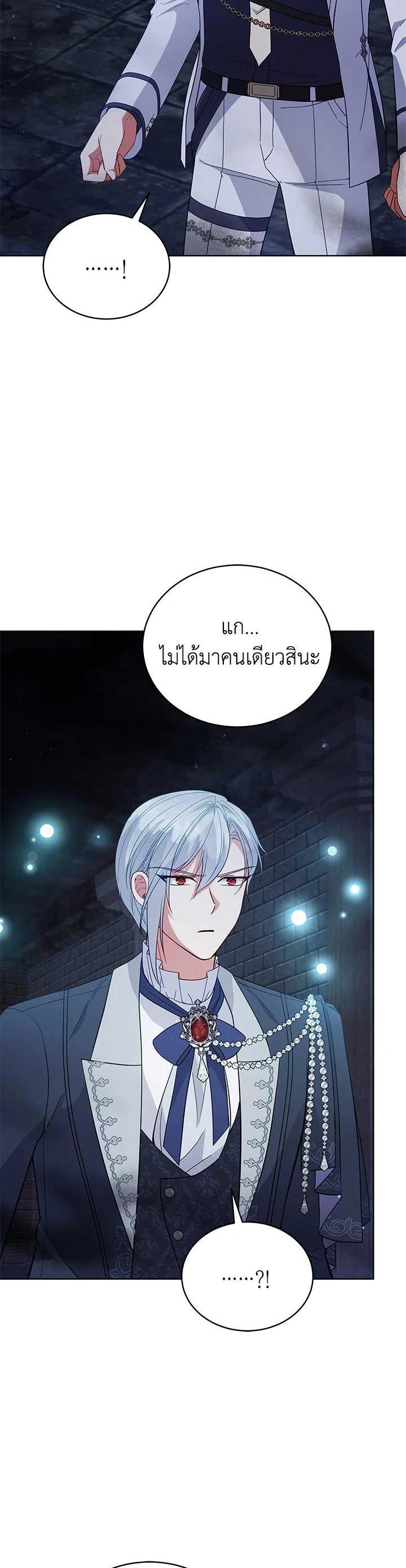Manga-lc-com อ่านมังงะ อ่านการ์ตูน ออนไลน์ ฟรี Untouchable Lady ตอนที่ 1 2 3 4 5 6 7 8 9 10 11 12 13 14 ฟรี ไม่มีโฆษณา Manga-lc - อ่าน มังงะ อ่าน การ์ตูน ออนไลน์ อ่านมังงะ ฟรี