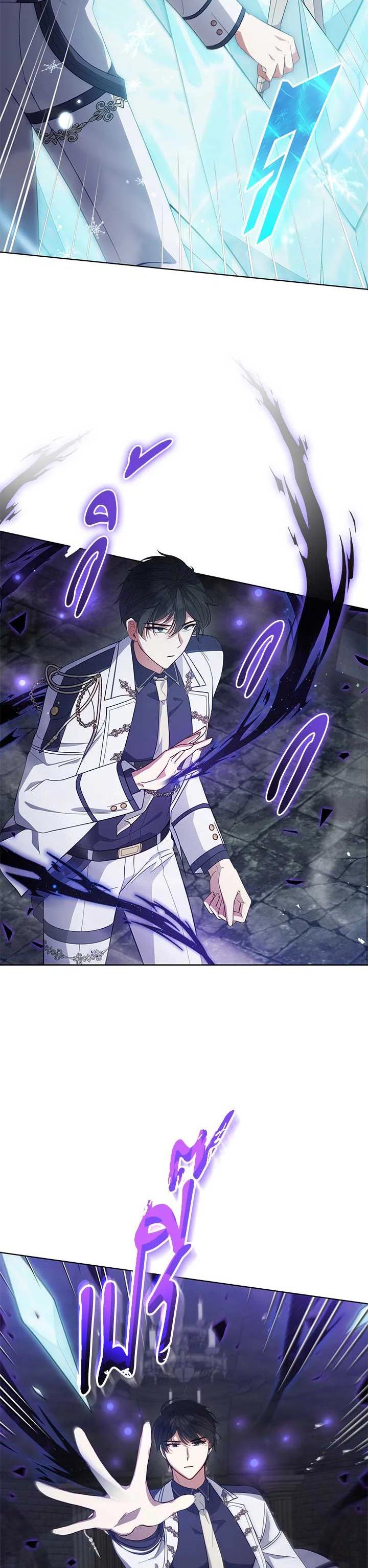 Manga-lc-com อ่านมังงะ อ่านการ์ตูน ออนไลน์ ฟรี Untouchable Lady ตอนที่ 1 2 3 4 5 6 7 8 9 10 11 12 13 14 ฟรี ไม่มีโฆษณา Manga-lc - อ่าน มังงะ อ่าน การ์ตูน ออนไลน์ อ่านมังงะ ฟรี