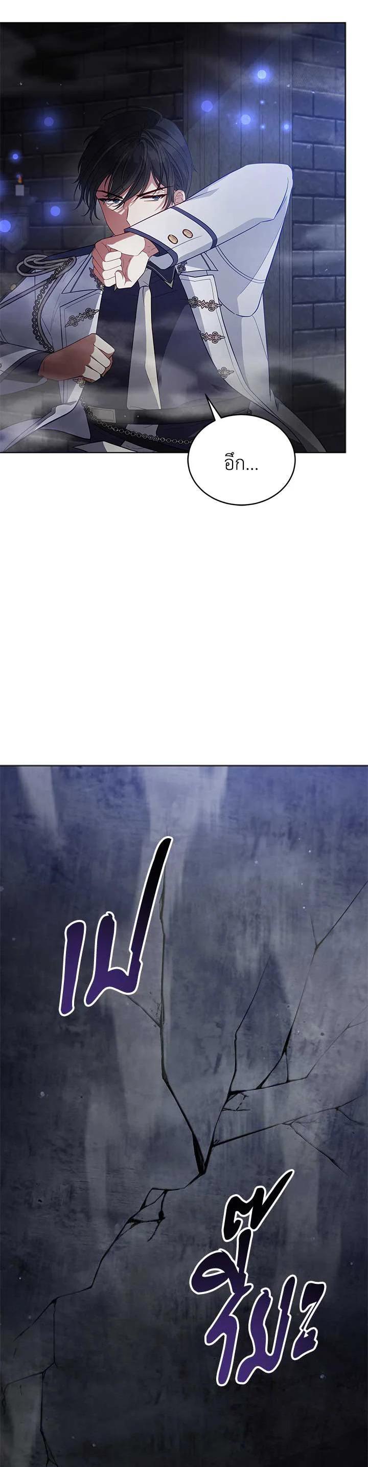 Manga-lc-com อ่านมังงะ อ่านการ์ตูน ออนไลน์ ฟรี Untouchable Lady ตอนที่ 1 2 3 4 5 6 7 8 9 10 11 12 13 14 ฟรี ไม่มีโฆษณา Manga-lc - อ่าน มังงะ อ่าน การ์ตูน ออนไลน์ อ่านมังงะ ฟรี