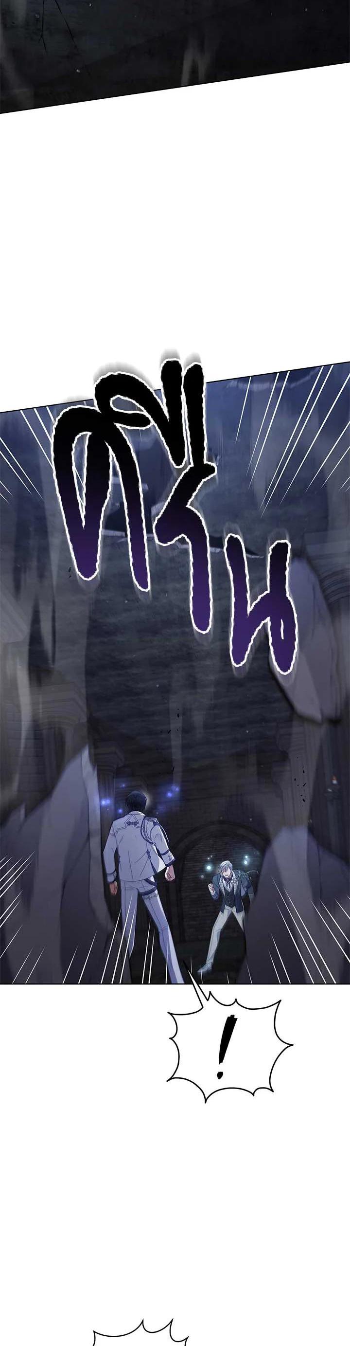 Manga-lc-com อ่านมังงะ อ่านการ์ตูน ออนไลน์ ฟรี Untouchable Lady ตอนที่ 1 2 3 4 5 6 7 8 9 10 11 12 13 14 ฟรี ไม่มีโฆษณา Manga-lc - อ่าน มังงะ อ่าน การ์ตูน ออนไลน์ อ่านมังงะ ฟรี