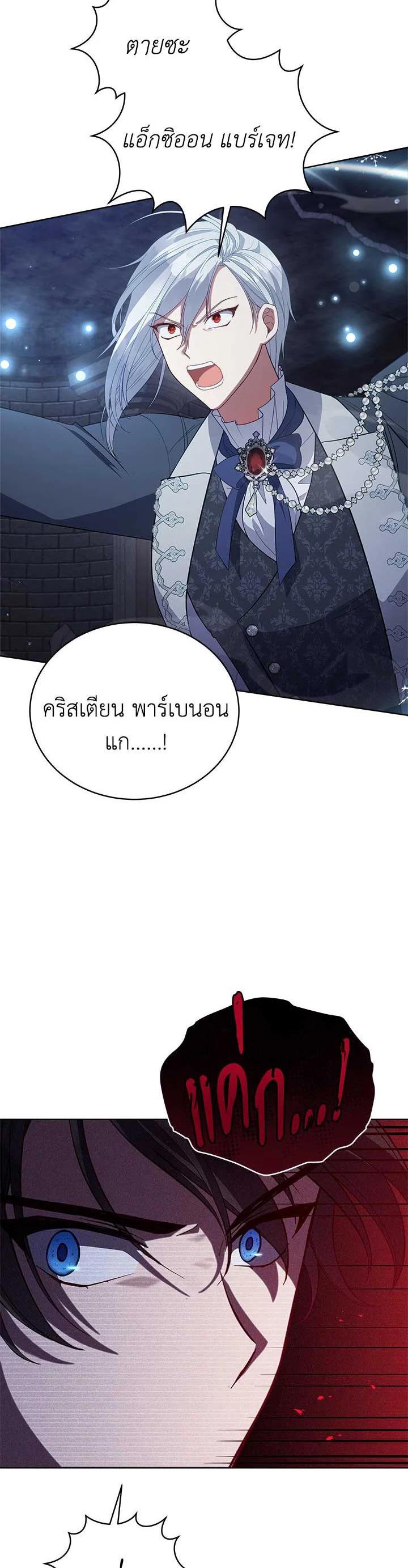 Manga-lc-com อ่านมังงะ อ่านการ์ตูน ออนไลน์ ฟรี Untouchable Lady ตอนที่ 1 2 3 4 5 6 7 8 9 10 11 12 13 14 ฟรี ไม่มีโฆษณา Manga-lc - อ่าน มังงะ อ่าน การ์ตูน ออนไลน์ อ่านมังงะ ฟรี
