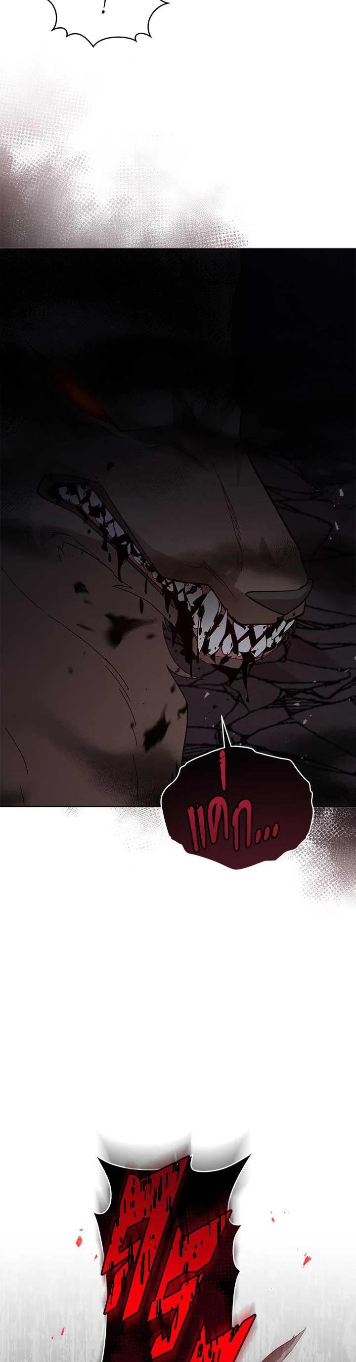 Manga-lc-com อ่านมังงะ อ่านการ์ตูน ออนไลน์ ฟรี Untouchable Lady ตอนที่ 1 2 3 4 5 6 7 8 9 10 11 12 13 14 ฟรี ไม่มีโฆษณา Manga-lc - อ่าน มังงะ อ่าน การ์ตูน ออนไลน์ อ่านมังงะ ฟรี