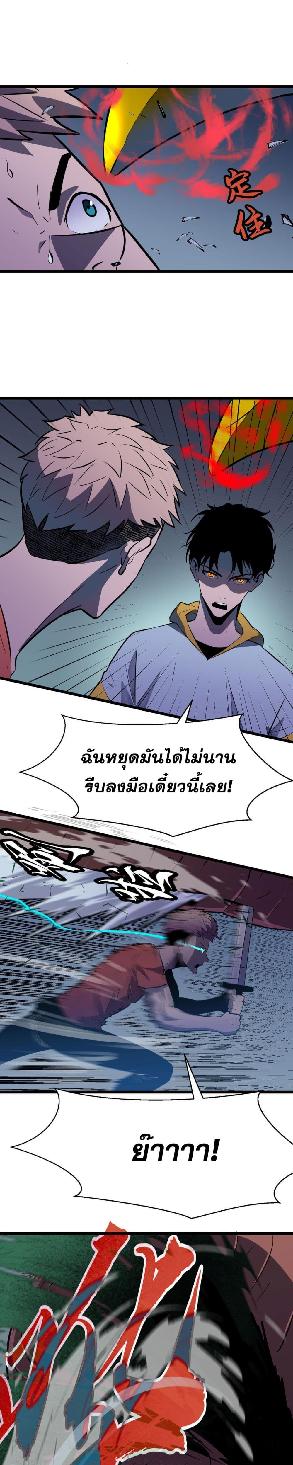 Manga-lc-com อ่านมังงะ อ่านการ์ตูน ออนไลน์ ฟรี สมาชิกกิลด์ข้าเ ตอนที่ 1 2 3 4 5 6 7 8 9 10 11 12 13 14 ฟรี ไม่มีโฆษณา Manga-lc - อ่าน มังงะ อ่าน การ์ตูน ออนไลน์ อ่านมังงะ ฟรี