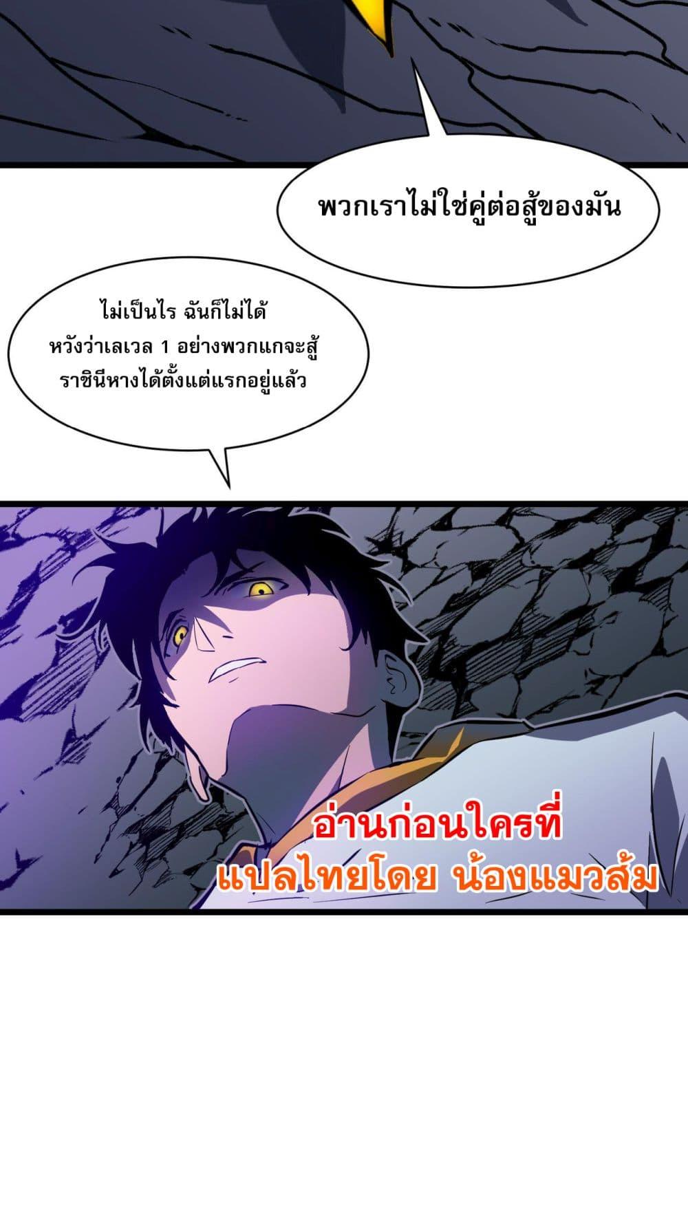 Manga-lc-com อ่านมังงะ อ่านการ์ตูน ออนไลน์ ฟรี สมาชิกกิลด์ข้าเ ตอนที่ 1 2 3 4 5 6 7 8 9 10 11 12 13 14 ฟรี ไม่มีโฆษณา Manga-lc - อ่าน มังงะ อ่าน การ์ตูน ออนไลน์ อ่านมังงะ ฟรี