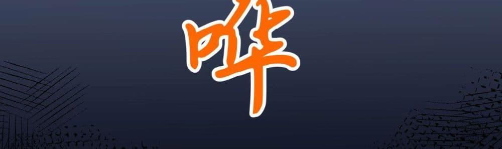 Manga-lc-com อ่านมังงะ อ่านการ์ตูน ออนไลน์ ฟรี สมาชิกกิลด์ข้าเ ตอนที่ 1 2 3 4 5 6 7 8 9 10 11 12 13 14 ฟรี ไม่มีโฆษณา Manga-lc - อ่าน มังงะ อ่าน การ์ตูน ออนไลน์ อ่านมังงะ ฟรี