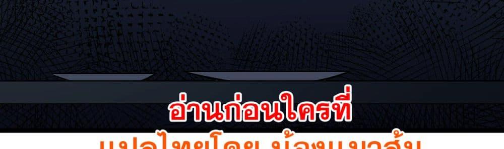 Manga-lc-com อ่านมังงะ อ่านการ์ตูน ออนไลน์ ฟรี สมาชิกกิลด์ข้าเ ตอนที่ 1 2 3 4 5 6 7 8 9 10 11 12 13 14 ฟรี ไม่มีโฆษณา Manga-lc - อ่าน มังงะ อ่าน การ์ตูน ออนไลน์ อ่านมังงะ ฟรี