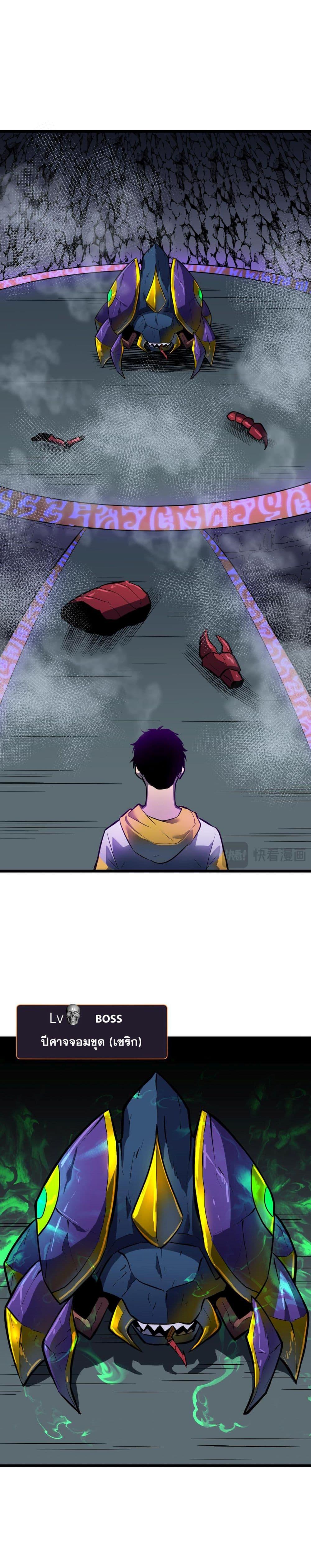 Manga-lc-com อ่านมังงะ อ่านการ์ตูน ออนไลน์ ฟรี สมาชิกกิลด์ข้าเ ตอนที่ 1 2 3 4 5 6 7 8 9 10 11 12 13 14 ฟรี ไม่มีโฆษณา Manga-lc - อ่าน มังงะ อ่าน การ์ตูน ออนไลน์ อ่านมังงะ ฟรี