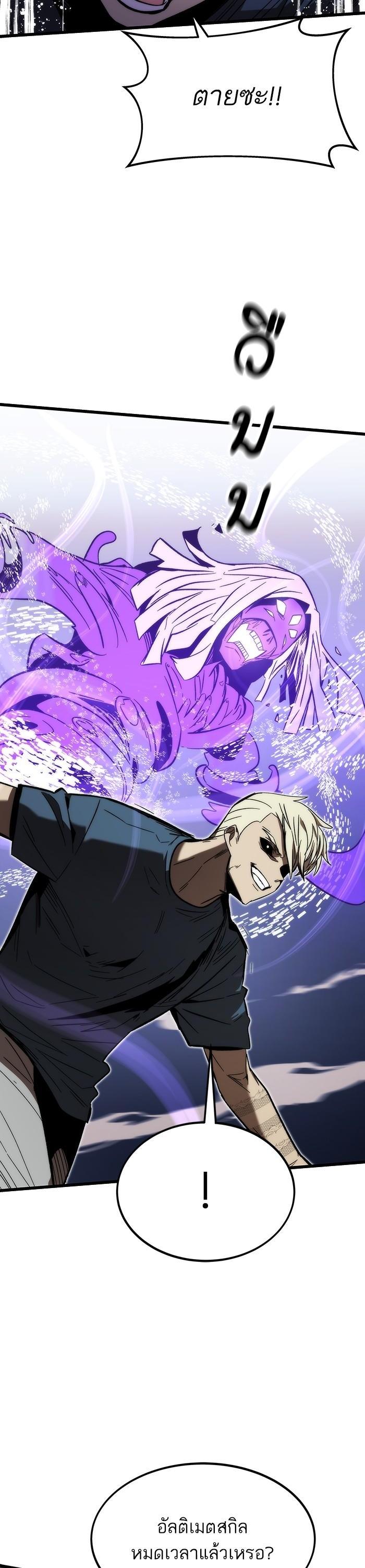 Manga-lc-com อ่านมังงะ อ่านการ์ตูน ออนไลน์ ฟรี Ultra Alter ตอนที่ 1 2 3 4 5 6 7 8 9 10 11 12 13 14 ฟรี ไม่มีโฆษณา Manga-lc - อ่าน มังงะ อ่าน การ์ตูน ออนไลน์ อ่านมังงะ ฟรี