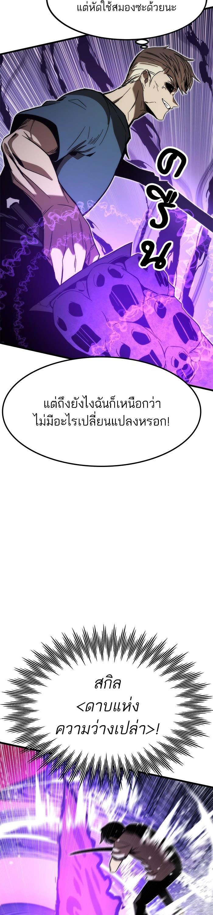 Manga-lc-com อ่านมังงะ อ่านการ์ตูน ออนไลน์ ฟรี Ultra Alter ตอนที่ 1 2 3 4 5 6 7 8 9 10 11 12 13 14 ฟรี ไม่มีโฆษณา Manga-lc - อ่าน มังงะ อ่าน การ์ตูน ออนไลน์ อ่านมังงะ ฟรี