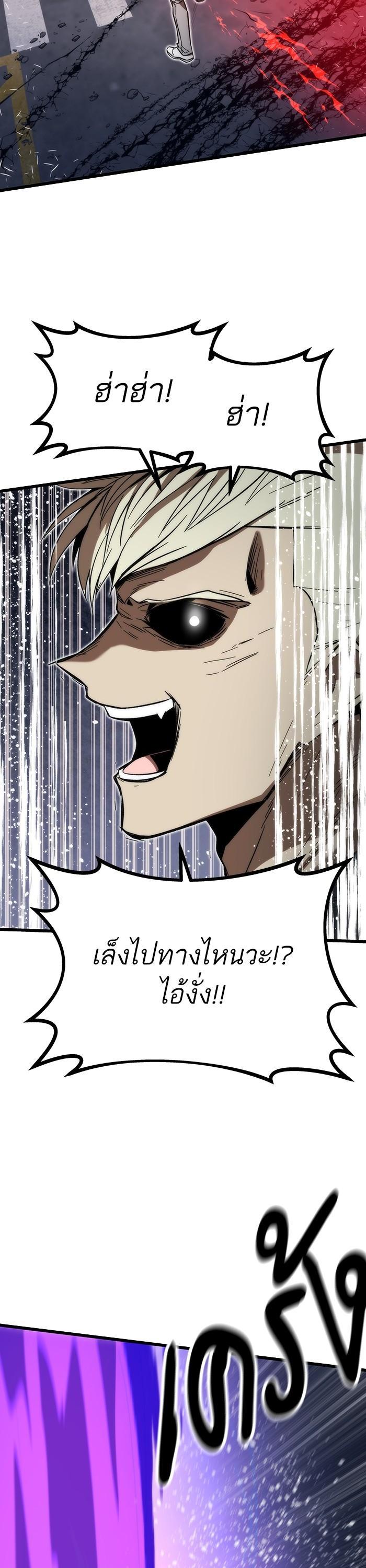 Manga-lc-com อ่านมังงะ อ่านการ์ตูน ออนไลน์ ฟรี Ultra Alter ตอนที่ 1 2 3 4 5 6 7 8 9 10 11 12 13 14 ฟรี ไม่มีโฆษณา Manga-lc - อ่าน มังงะ อ่าน การ์ตูน ออนไลน์ อ่านมังงะ ฟรี