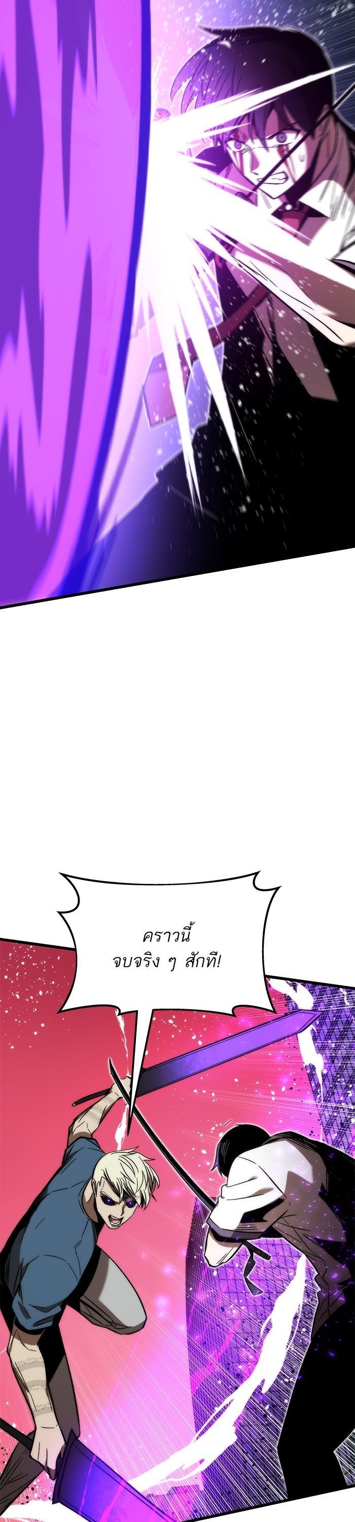 Manga-lc-com อ่านมังงะ อ่านการ์ตูน ออนไลน์ ฟรี Ultra Alter ตอนที่ 1 2 3 4 5 6 7 8 9 10 11 12 13 14 ฟรี ไม่มีโฆษณา Manga-lc - อ่าน มังงะ อ่าน การ์ตูน ออนไลน์ อ่านมังงะ ฟรี