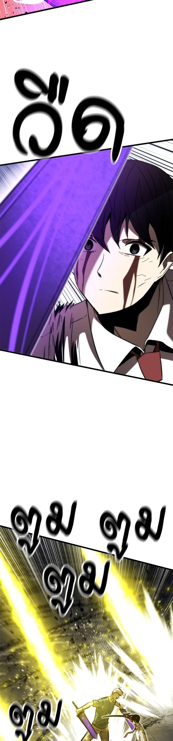 Manga-lc-com อ่านมังงะ อ่านการ์ตูน ออนไลน์ ฟรี Ultra Alter ตอนที่ 1 2 3 4 5 6 7 8 9 10 11 12 13 14 ฟรี ไม่มีโฆษณา Manga-lc - อ่าน มังงะ อ่าน การ์ตูน ออนไลน์ อ่านมังงะ ฟรี