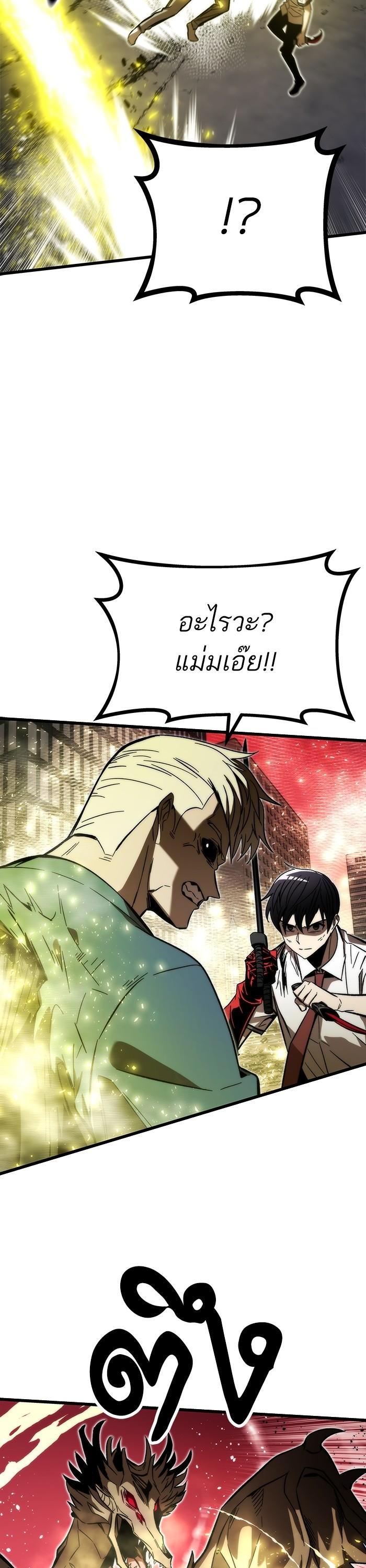 Manga-lc-com อ่านมังงะ อ่านการ์ตูน ออนไลน์ ฟรี Ultra Alter ตอนที่ 1 2 3 4 5 6 7 8 9 10 11 12 13 14 ฟรี ไม่มีโฆษณา Manga-lc - อ่าน มังงะ อ่าน การ์ตูน ออนไลน์ อ่านมังงะ ฟรี