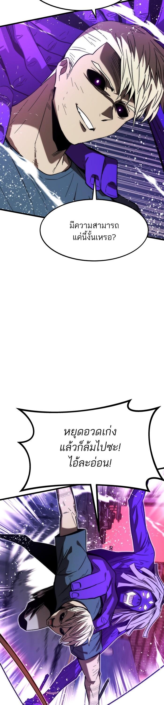 Manga-lc-com อ่านมังงะ อ่านการ์ตูน ออนไลน์ ฟรี Ultra Alter ตอนที่ 1 2 3 4 5 6 7 8 9 10 11 12 13 14 ฟรี ไม่มีโฆษณา Manga-lc - อ่าน มังงะ อ่าน การ์ตูน ออนไลน์ อ่านมังงะ ฟรี