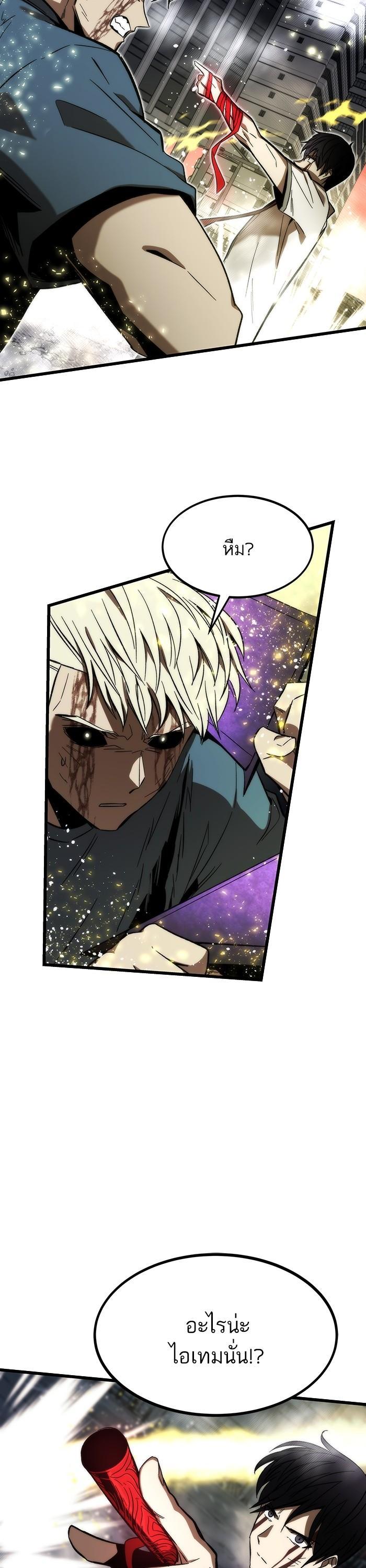 Manga-lc-com อ่านมังงะ อ่านการ์ตูน ออนไลน์ ฟรี Ultra Alter ตอนที่ 1 2 3 4 5 6 7 8 9 10 11 12 13 14 ฟรี ไม่มีโฆษณา Manga-lc - อ่าน มังงะ อ่าน การ์ตูน ออนไลน์ อ่านมังงะ ฟรี