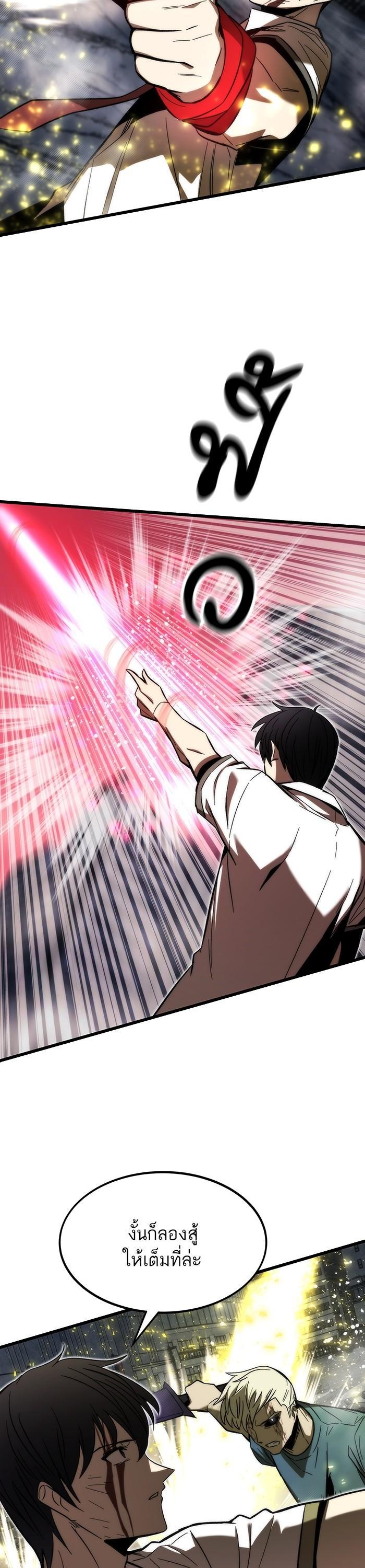 Manga-lc-com อ่านมังงะ อ่านการ์ตูน ออนไลน์ ฟรี Ultra Alter ตอนที่ 1 2 3 4 5 6 7 8 9 10 11 12 13 14 ฟรี ไม่มีโฆษณา Manga-lc - อ่าน มังงะ อ่าน การ์ตูน ออนไลน์ อ่านมังงะ ฟรี