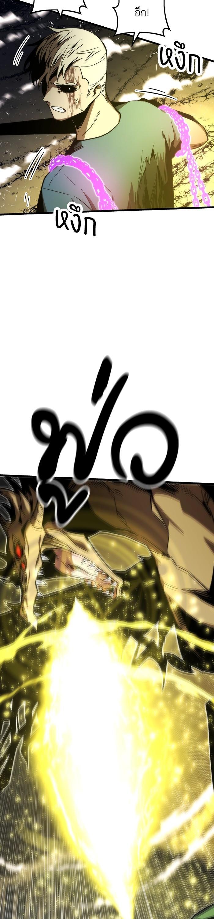 Manga-lc-com อ่านมังงะ อ่านการ์ตูน ออนไลน์ ฟรี Ultra Alter ตอนที่ 1 2 3 4 5 6 7 8 9 10 11 12 13 14 ฟรี ไม่มีโฆษณา Manga-lc - อ่าน มังงะ อ่าน การ์ตูน ออนไลน์ อ่านมังงะ ฟรี