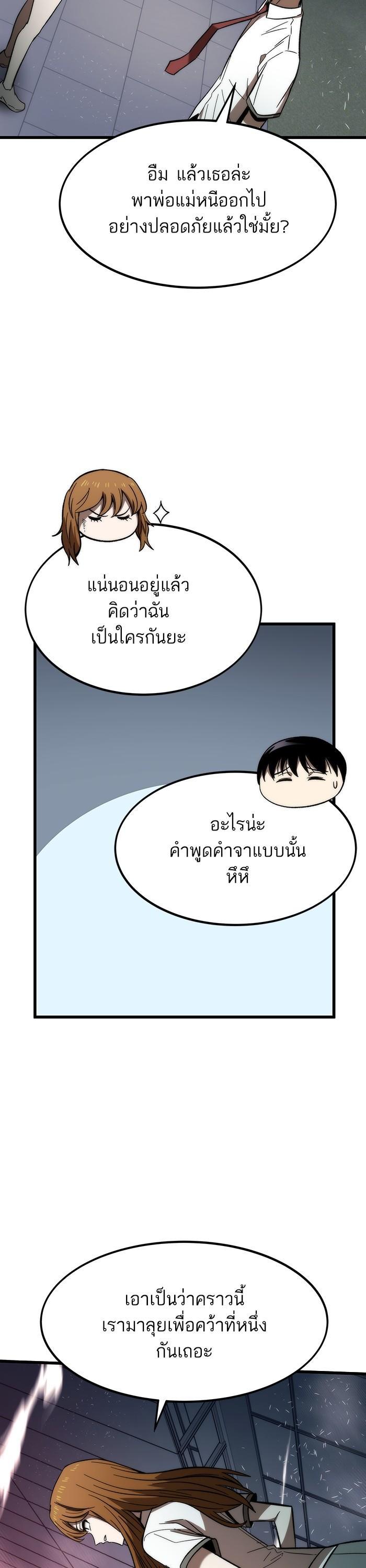 Manga-lc-com อ่านมังงะ อ่านการ์ตูน ออนไลน์ ฟรี Ultra Alter ตอนที่ 1 2 3 4 5 6 7 8 9 10 11 12 13 14 ฟรี ไม่มีโฆษณา Manga-lc - อ่าน มังงะ อ่าน การ์ตูน ออนไลน์ อ่านมังงะ ฟรี