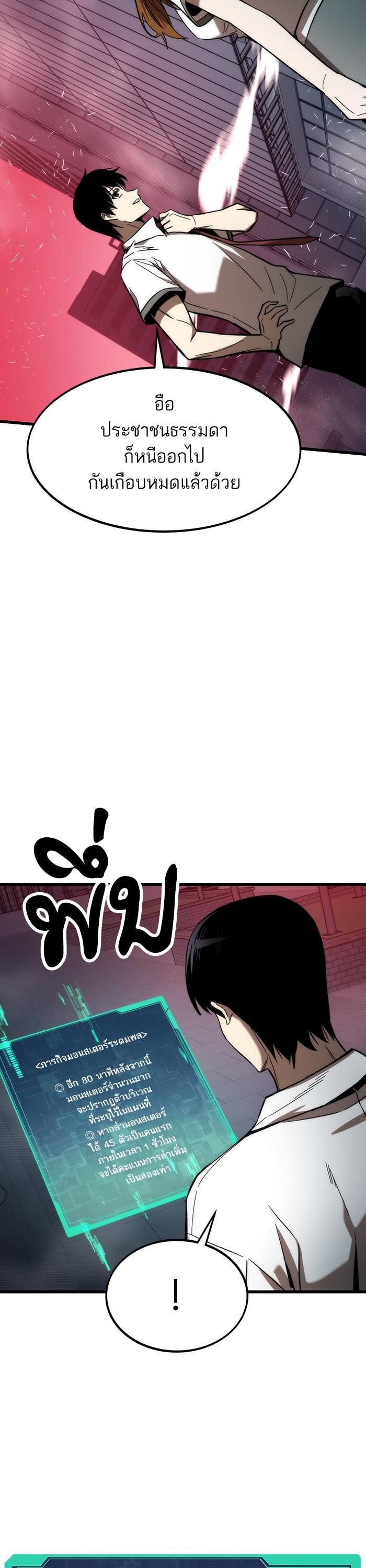 Manga-lc-com อ่านมังงะ อ่านการ์ตูน ออนไลน์ ฟรี Ultra Alter ตอนที่ 1 2 3 4 5 6 7 8 9 10 11 12 13 14 ฟรี ไม่มีโฆษณา Manga-lc - อ่าน มังงะ อ่าน การ์ตูน ออนไลน์ อ่านมังงะ ฟรี