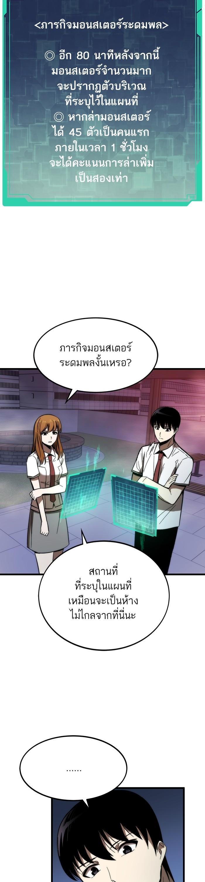 Manga-lc-com อ่านมังงะ อ่านการ์ตูน ออนไลน์ ฟรี Ultra Alter ตอนที่ 1 2 3 4 5 6 7 8 9 10 11 12 13 14 ฟรี ไม่มีโฆษณา Manga-lc - อ่าน มังงะ อ่าน การ์ตูน ออนไลน์ อ่านมังงะ ฟรี