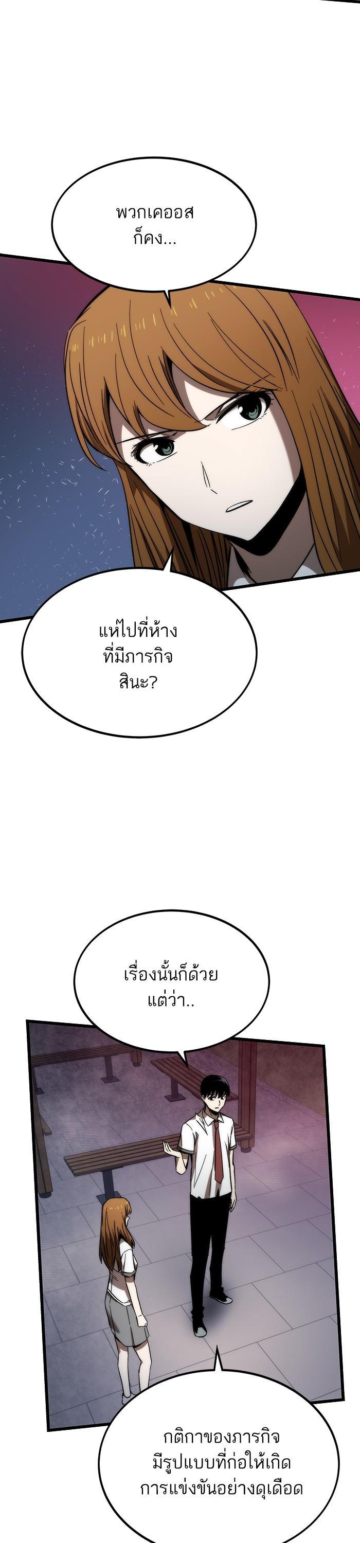 Manga-lc-com อ่านมังงะ อ่านการ์ตูน ออนไลน์ ฟรี Ultra Alter ตอนที่ 1 2 3 4 5 6 7 8 9 10 11 12 13 14 ฟรี ไม่มีโฆษณา Manga-lc - อ่าน มังงะ อ่าน การ์ตูน ออนไลน์ อ่านมังงะ ฟรี