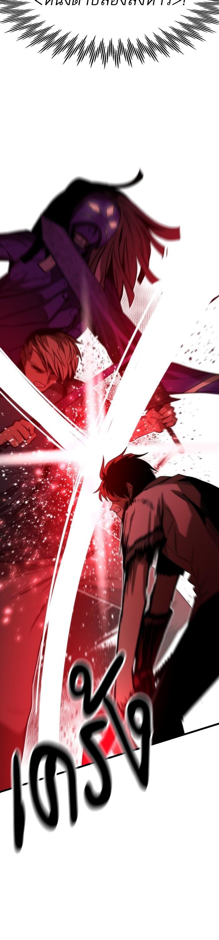 Manga-lc-com อ่านมังงะ อ่านการ์ตูน ออนไลน์ ฟรี Ultra Alter ตอนที่ 1 2 3 4 5 6 7 8 9 10 11 12 13 14 ฟรี ไม่มีโฆษณา Manga-lc - อ่าน มังงะ อ่าน การ์ตูน ออนไลน์ อ่านมังงะ ฟรี