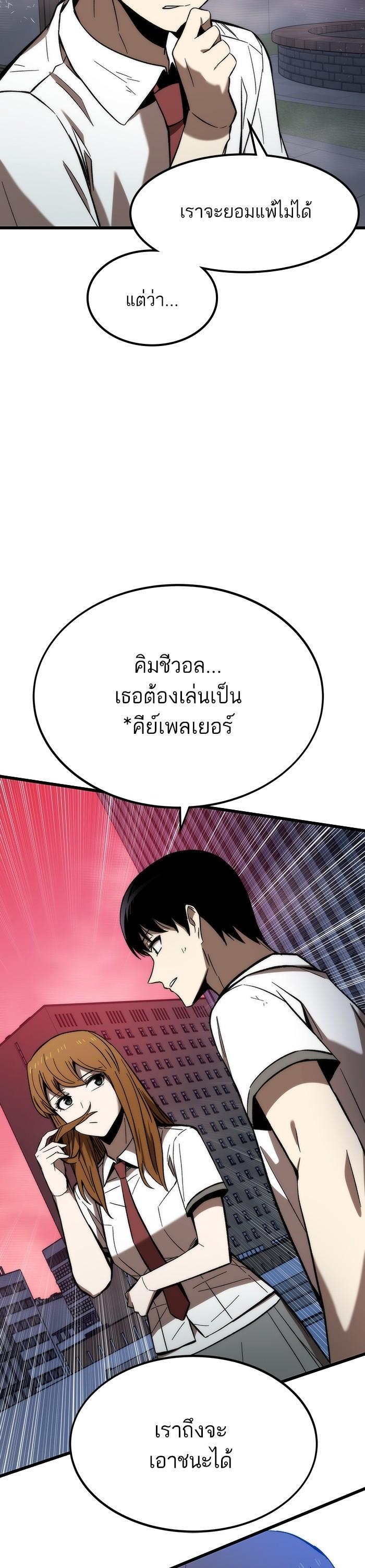 Manga-lc-com อ่านมังงะ อ่านการ์ตูน ออนไลน์ ฟรี Ultra Alter ตอนที่ 1 2 3 4 5 6 7 8 9 10 11 12 13 14 ฟรี ไม่มีโฆษณา Manga-lc - อ่าน มังงะ อ่าน การ์ตูน ออนไลน์ อ่านมังงะ ฟรี