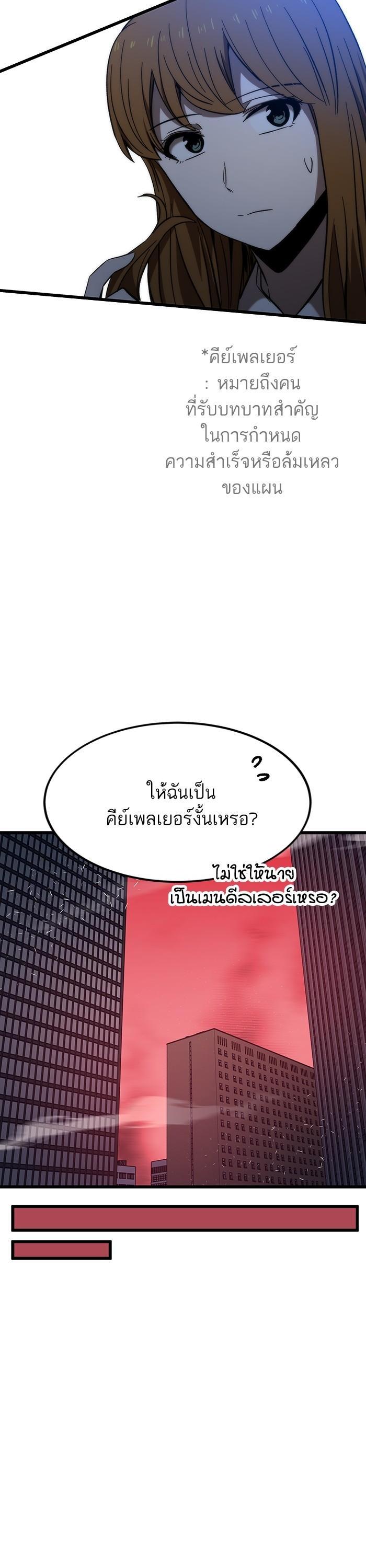 Manga-lc-com อ่านมังงะ อ่านการ์ตูน ออนไลน์ ฟรี Ultra Alter ตอนที่ 1 2 3 4 5 6 7 8 9 10 11 12 13 14 ฟรี ไม่มีโฆษณา Manga-lc - อ่าน มังงะ อ่าน การ์ตูน ออนไลน์ อ่านมังงะ ฟรี