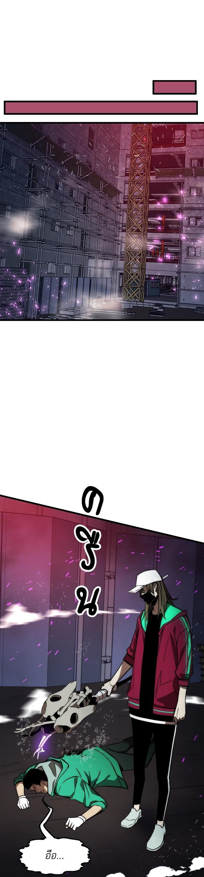 Manga-lc-com อ่านมังงะ อ่านการ์ตูน ออนไลน์ ฟรี Ultra Alter ตอนที่ 1 2 3 4 5 6 7 8 9 10 11 12 13 14 ฟรี ไม่มีโฆษณา Manga-lc - อ่าน มังงะ อ่าน การ์ตูน ออนไลน์ อ่านมังงะ ฟรี