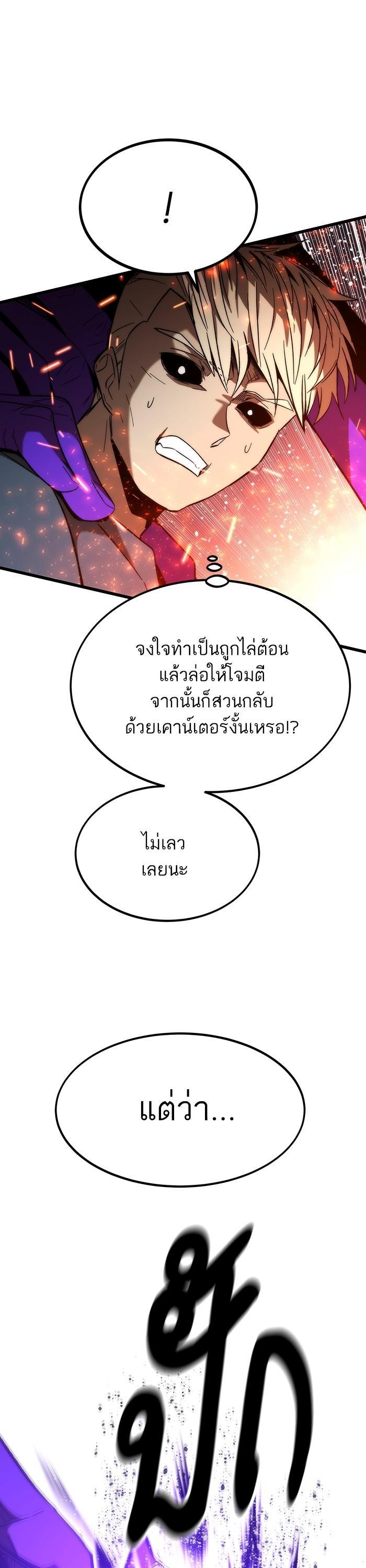 Manga-lc-com อ่านมังงะ อ่านการ์ตูน ออนไลน์ ฟรี Ultra Alter ตอนที่ 1 2 3 4 5 6 7 8 9 10 11 12 13 14 ฟรี ไม่มีโฆษณา Manga-lc - อ่าน มังงะ อ่าน การ์ตูน ออนไลน์ อ่านมังงะ ฟรี