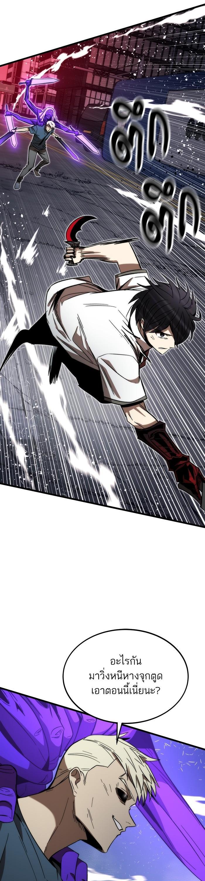 Manga-lc-com อ่านมังงะ อ่านการ์ตูน ออนไลน์ ฟรี Ultra Alter ตอนที่ 1 2 3 4 5 6 7 8 9 10 11 12 13 14 ฟรี ไม่มีโฆษณา Manga-lc - อ่าน มังงะ อ่าน การ์ตูน ออนไลน์ อ่านมังงะ ฟรี