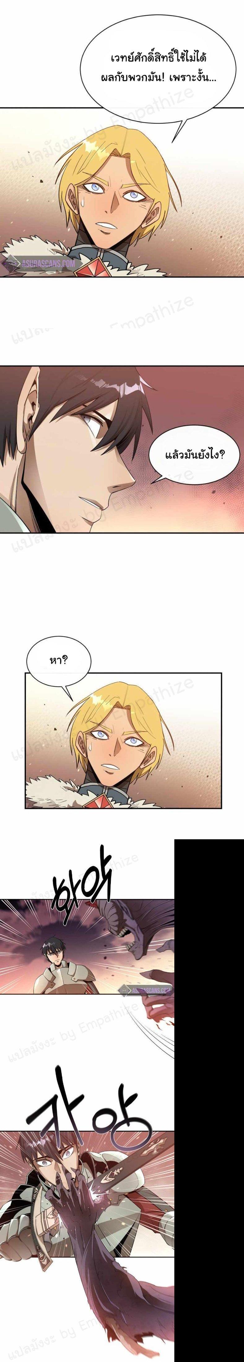 Manga-lc-com อ่านมังงะ อ่านการ์ตูน ออนไลน์ ฟรี I Grow Stronger By Eating! ตอนที่ 1 2 3 4 5 6 7 8 9 10 11 12 13 14 ฟรี ไม่มีโฆษณา Manga-lc - อ่าน มังงะ อ่าน การ์ตูน ออนไลน์ อ่านมังงะ ฟรี