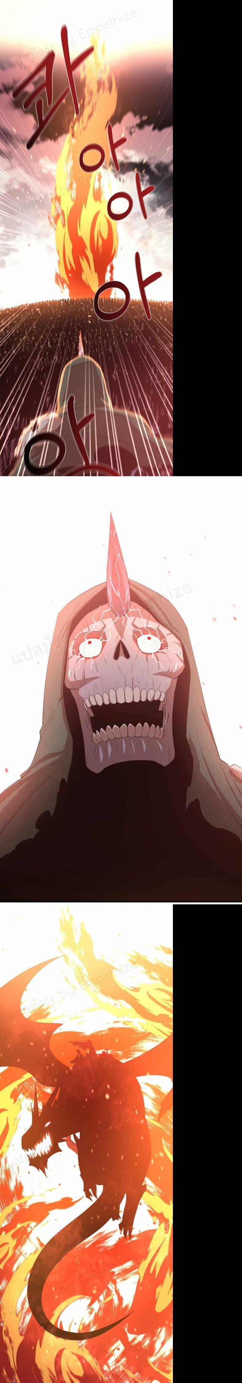 Manga-lc-com อ่านมังงะ อ่านการ์ตูน ออนไลน์ ฟรี I Grow Stronger By Eating! ตอนที่ 1 2 3 4 5 6 7 8 9 10 11 12 13 14 ฟรี ไม่มีโฆษณา Manga-lc - อ่าน มังงะ อ่าน การ์ตูน ออนไลน์ อ่านมังงะ ฟรี