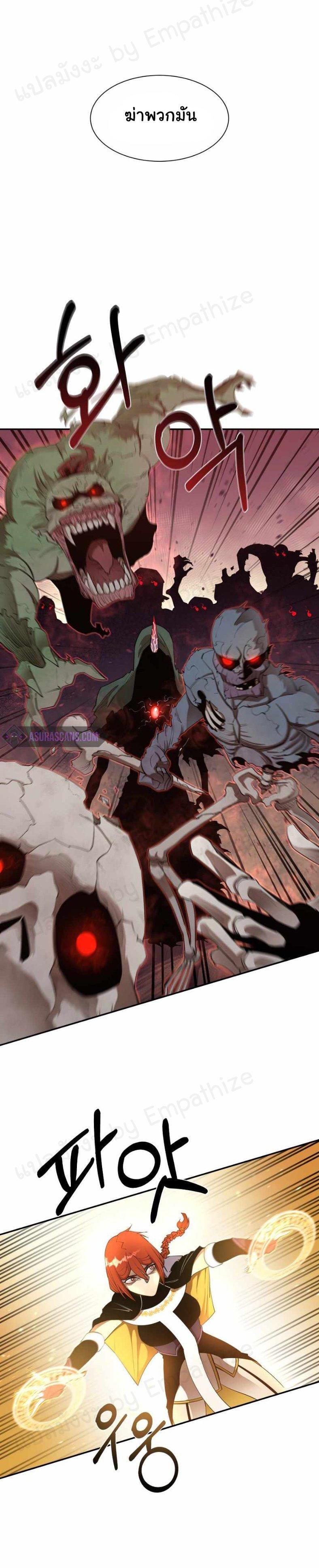 Manga-lc-com อ่านมังงะ อ่านการ์ตูน ออนไลน์ ฟรี I Grow Stronger By Eating! ตอนที่ 1 2 3 4 5 6 7 8 9 10 11 12 13 14 ฟรี ไม่มีโฆษณา Manga-lc - อ่าน มังงะ อ่าน การ์ตูน ออนไลน์ อ่านมังงะ ฟรี