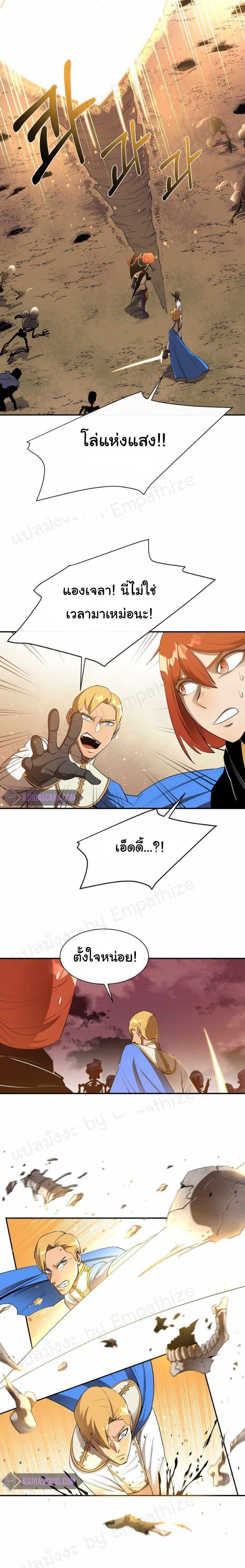 Manga-lc-com อ่านมังงะ อ่านการ์ตูน ออนไลน์ ฟรี I Grow Stronger By Eating! ตอนที่ 1 2 3 4 5 6 7 8 9 10 11 12 13 14 ฟรี ไม่มีโฆษณา Manga-lc - อ่าน มังงะ อ่าน การ์ตูน ออนไลน์ อ่านมังงะ ฟรี