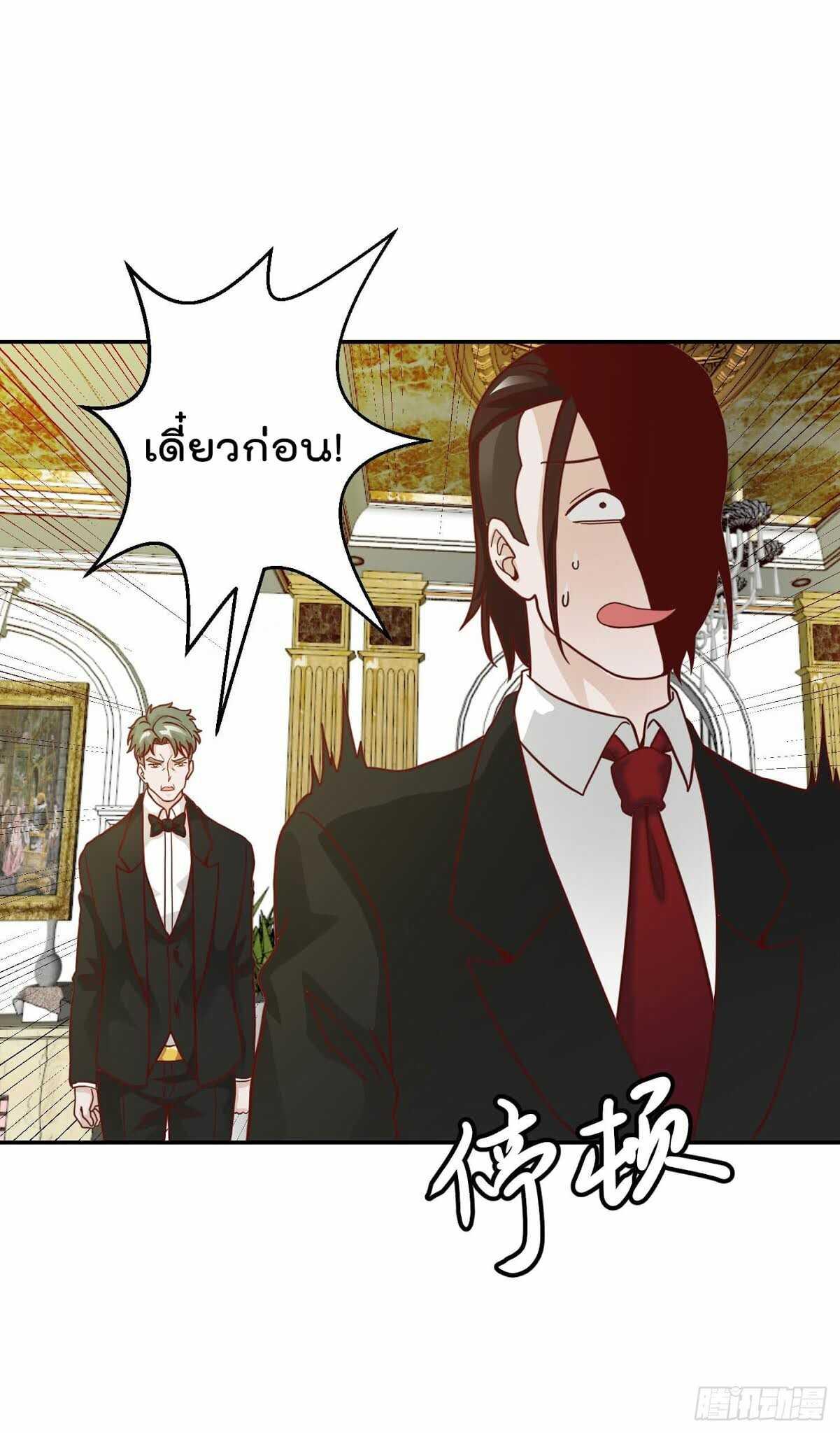 Manga-lc-com อ่านมังงะ อ่านการ์ตูน ออนไลน์ ฟรี The Legend God King in The City ตอนที่ 1 2 3 4 5 6 7 8 9 10 11 12 13 14 ฟรี ไม่มีโฆษณา Manga-lc - อ่าน มังงะ อ่าน การ์ตูน ออนไลน์ อ่านมังงะ ฟรี