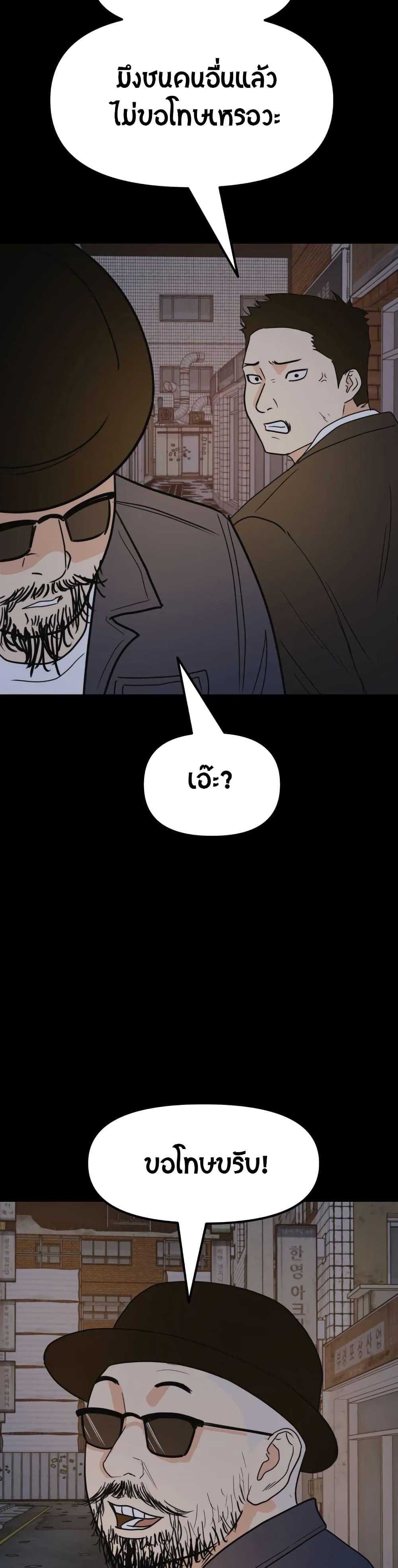 Manga-lc-com อ่านมังงะ อ่านการ์ตูน ออนไลน์ ฟรี Guard Pass ตอนที่ 1 2 3 4 5 6 7 8 9 10 11 12 13 14 ฟรี ไม่มีโฆษณา Manga-lc - อ่าน มังงะ อ่าน การ์ตูน ออนไลน์ อ่านมังงะ ฟรี