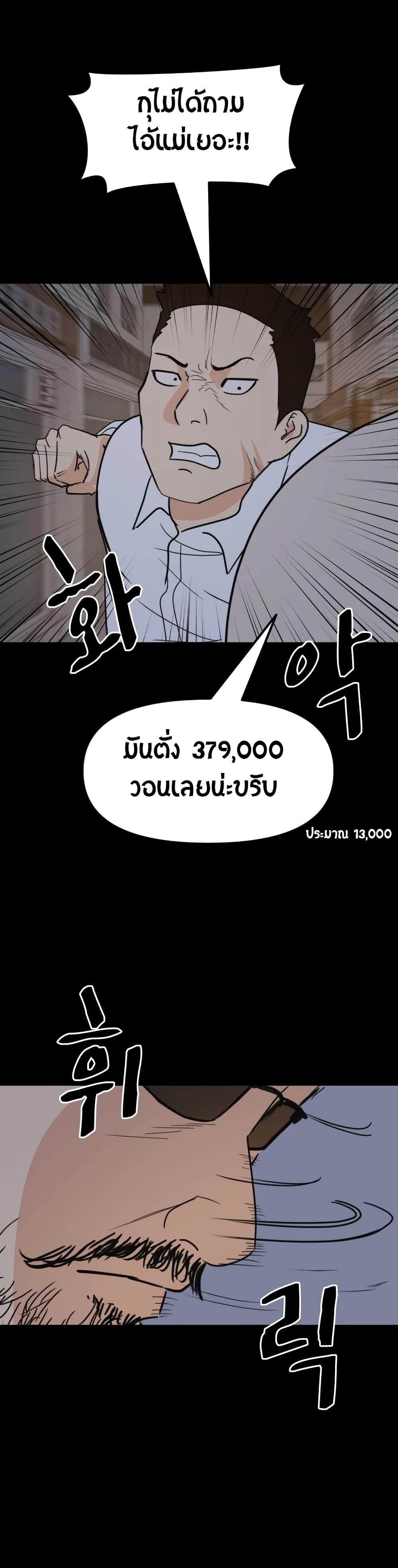 Manga-lc-com อ่านมังงะ อ่านการ์ตูน ออนไลน์ ฟรี Guard Pass ตอนที่ 1 2 3 4 5 6 7 8 9 10 11 12 13 14 ฟรี ไม่มีโฆษณา Manga-lc - อ่าน มังงะ อ่าน การ์ตูน ออนไลน์ อ่านมังงะ ฟรี