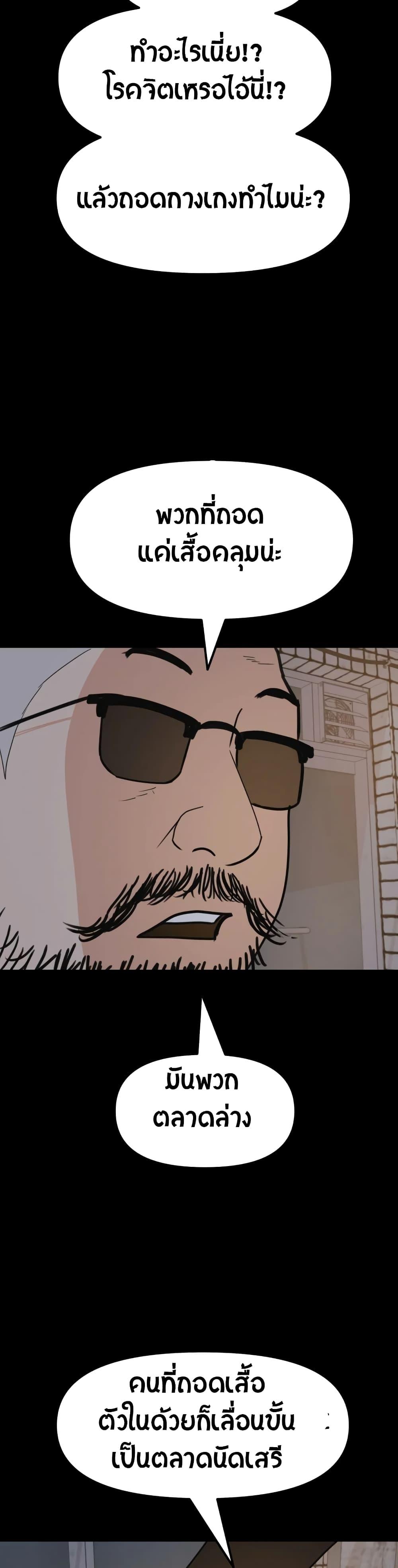 Manga-lc-com อ่านมังงะ อ่านการ์ตูน ออนไลน์ ฟรี Guard Pass ตอนที่ 1 2 3 4 5 6 7 8 9 10 11 12 13 14 ฟรี ไม่มีโฆษณา Manga-lc - อ่าน มังงะ อ่าน การ์ตูน ออนไลน์ อ่านมังงะ ฟรี