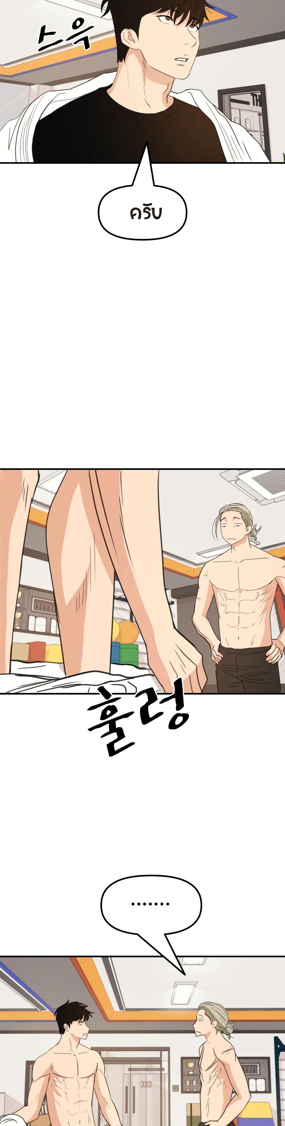 Manga-lc-com อ่านมังงะ อ่านการ์ตูน ออนไลน์ ฟรี Guard Pass ตอนที่ 1 2 3 4 5 6 7 8 9 10 11 12 13 14 ฟรี ไม่มีโฆษณา Manga-lc - อ่าน มังงะ อ่าน การ์ตูน ออนไลน์ อ่านมังงะ ฟรี