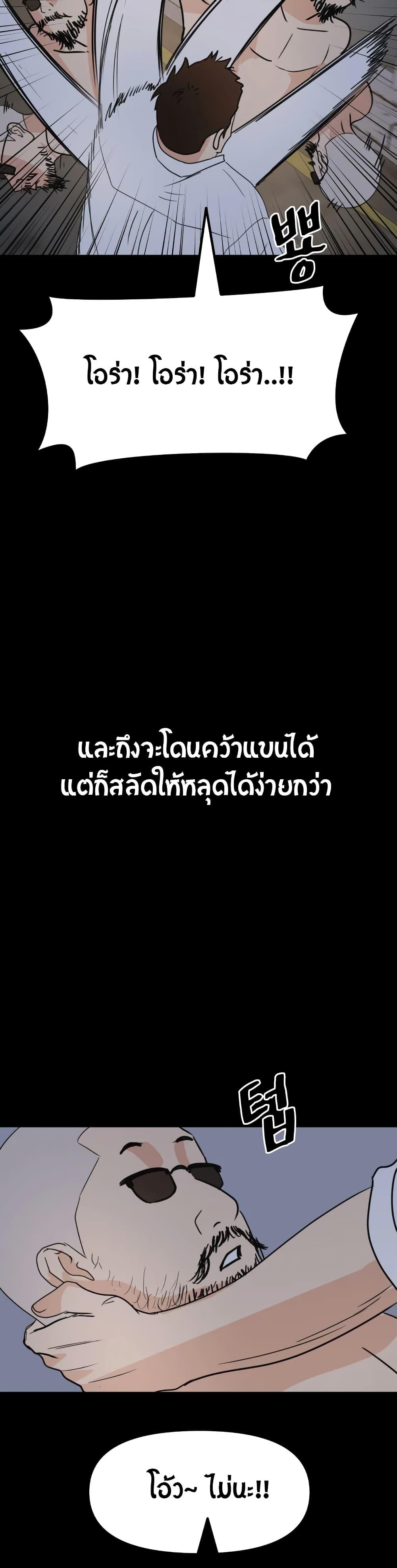 Manga-lc-com อ่านมังงะ อ่านการ์ตูน ออนไลน์ ฟรี Guard Pass ตอนที่ 1 2 3 4 5 6 7 8 9 10 11 12 13 14 ฟรี ไม่มีโฆษณา Manga-lc - อ่าน มังงะ อ่าน การ์ตูน ออนไลน์ อ่านมังงะ ฟรี