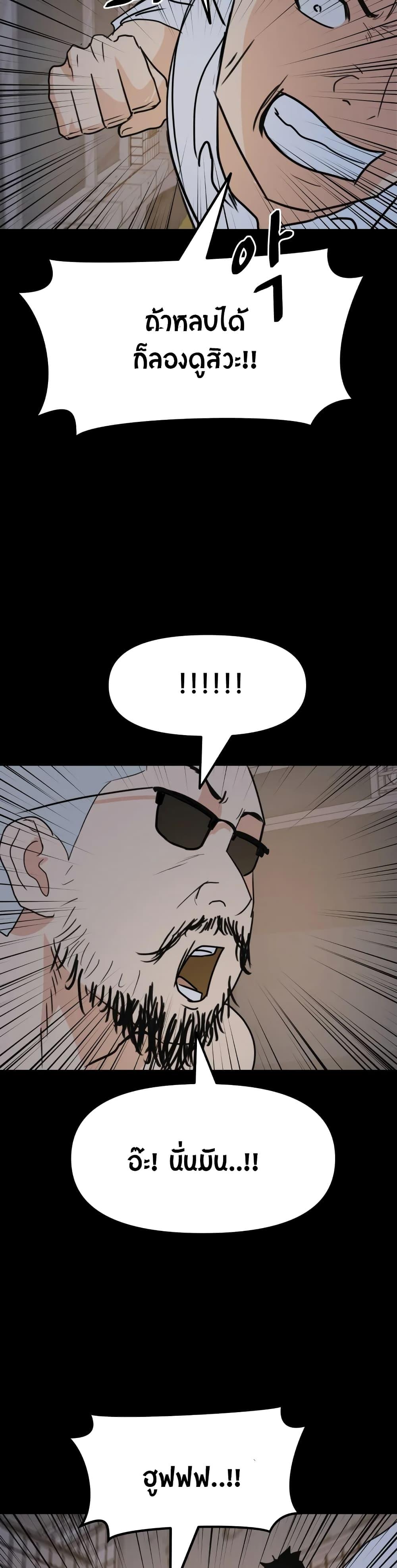 Manga-lc-com อ่านมังงะ อ่านการ์ตูน ออนไลน์ ฟรี Guard Pass ตอนที่ 1 2 3 4 5 6 7 8 9 10 11 12 13 14 ฟรี ไม่มีโฆษณา Manga-lc - อ่าน มังงะ อ่าน การ์ตูน ออนไลน์ อ่านมังงะ ฟรี