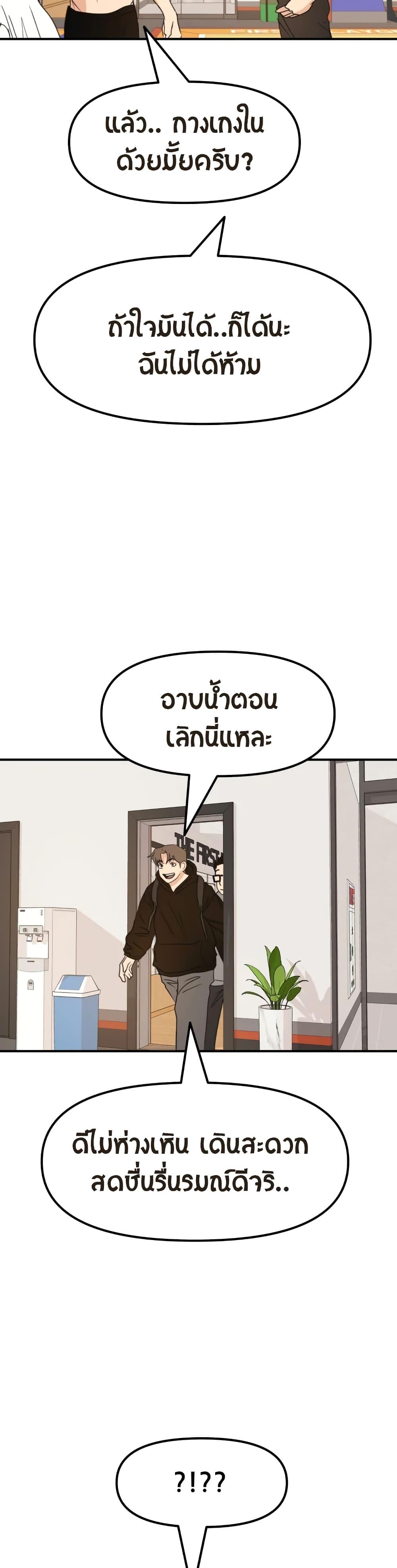 Manga-lc-com อ่านมังงะ อ่านการ์ตูน ออนไลน์ ฟรี Guard Pass ตอนที่ 1 2 3 4 5 6 7 8 9 10 11 12 13 14 ฟรี ไม่มีโฆษณา Manga-lc - อ่าน มังงะ อ่าน การ์ตูน ออนไลน์ อ่านมังงะ ฟรี