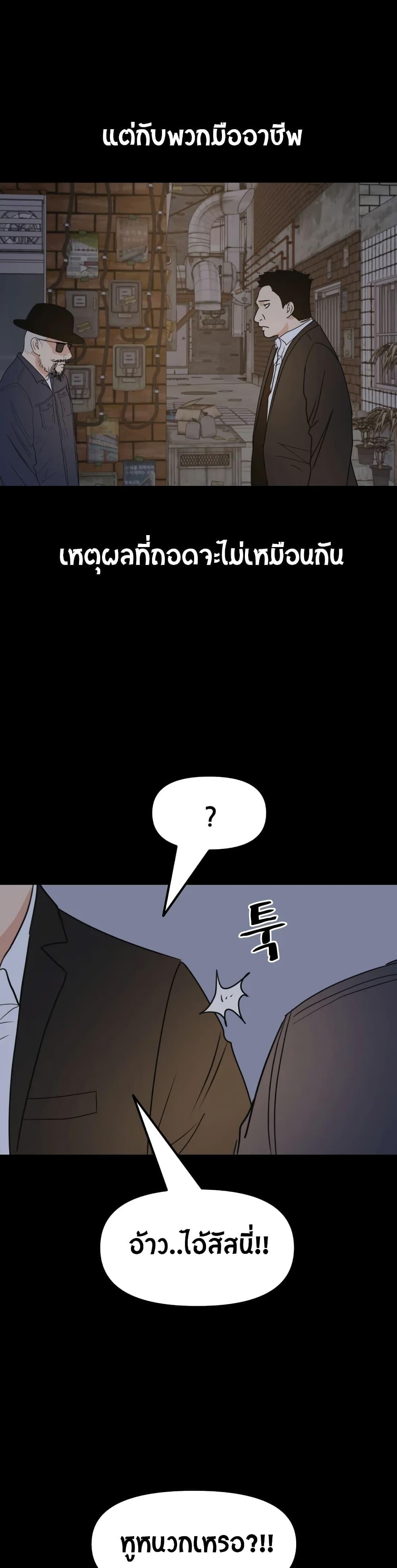 Manga-lc-com อ่านมังงะ อ่านการ์ตูน ออนไลน์ ฟรี Guard Pass ตอนที่ 1 2 3 4 5 6 7 8 9 10 11 12 13 14 ฟรี ไม่มีโฆษณา Manga-lc - อ่าน มังงะ อ่าน การ์ตูน ออนไลน์ อ่านมังงะ ฟรี