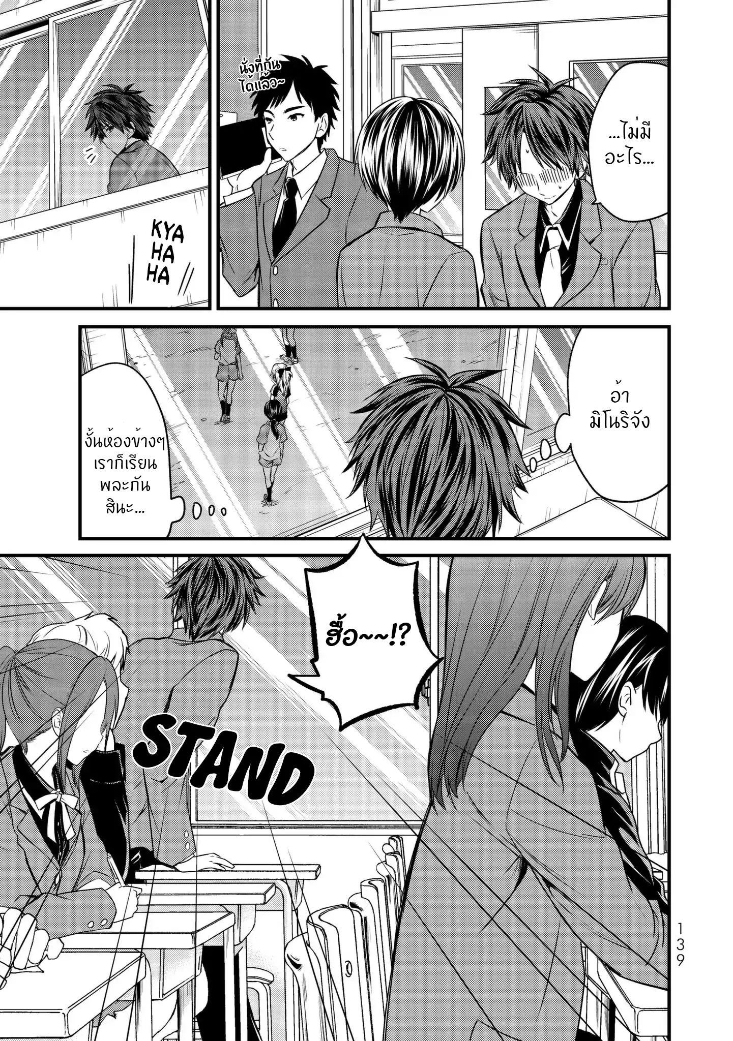 Manga-lc-com อ่านมังงะ อ่านการ์ตูน ออนไลน์ ฟรี Ojousama no Shimobe ตอนที่ 1 2 3 4 5 6 7 8 9 10 11 12 13 14 ฟรี ไม่มีโฆษณา Manga-lc - อ่าน มังงะ อ่าน การ์ตูน ออนไลน์ อ่านมังงะ ฟรี
