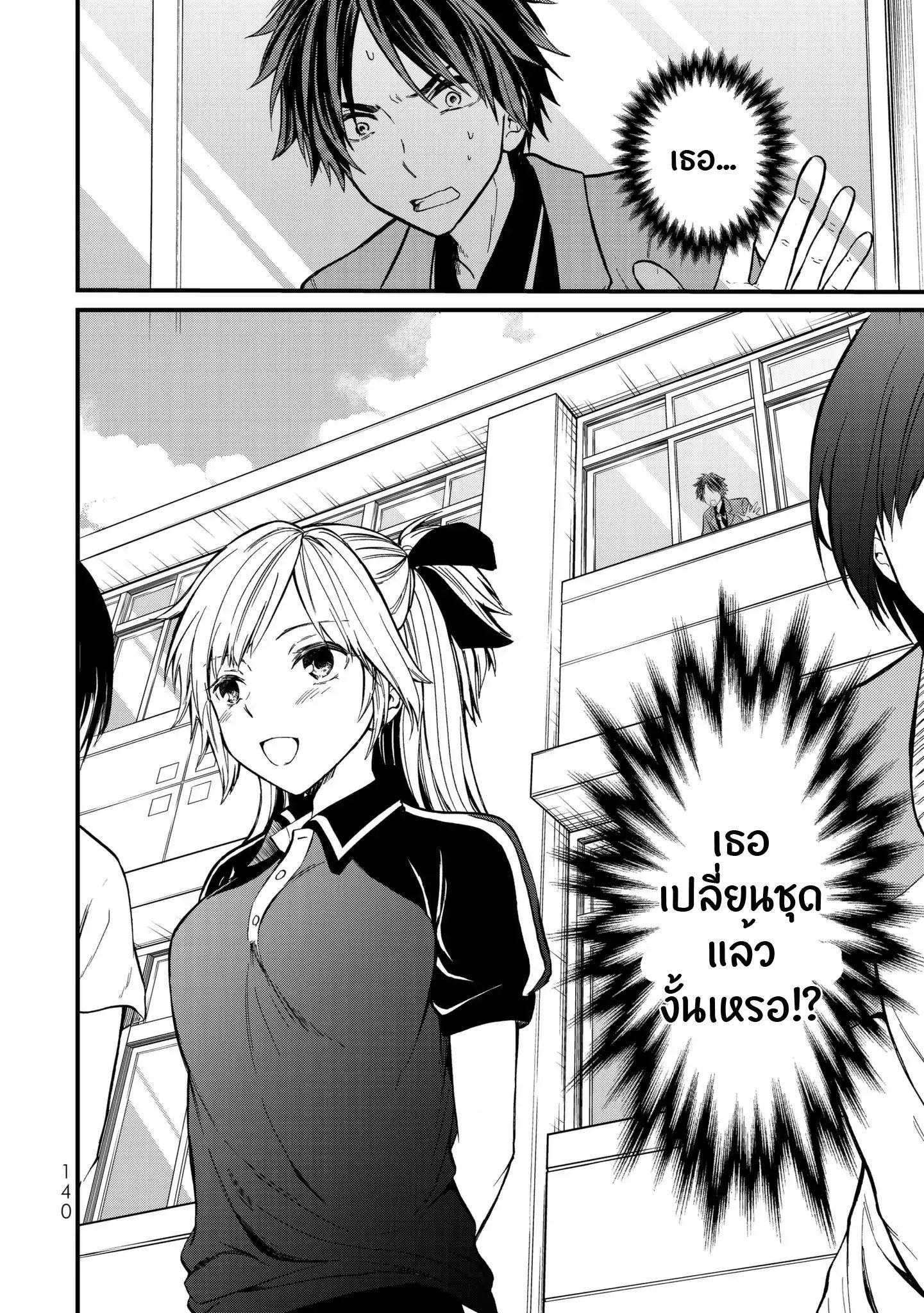 Manga-lc-com อ่านมังงะ อ่านการ์ตูน ออนไลน์ ฟรี Ojousama no Shimobe ตอนที่ 1 2 3 4 5 6 7 8 9 10 11 12 13 14 ฟรี ไม่มีโฆษณา Manga-lc - อ่าน มังงะ อ่าน การ์ตูน ออนไลน์ อ่านมังงะ ฟรี