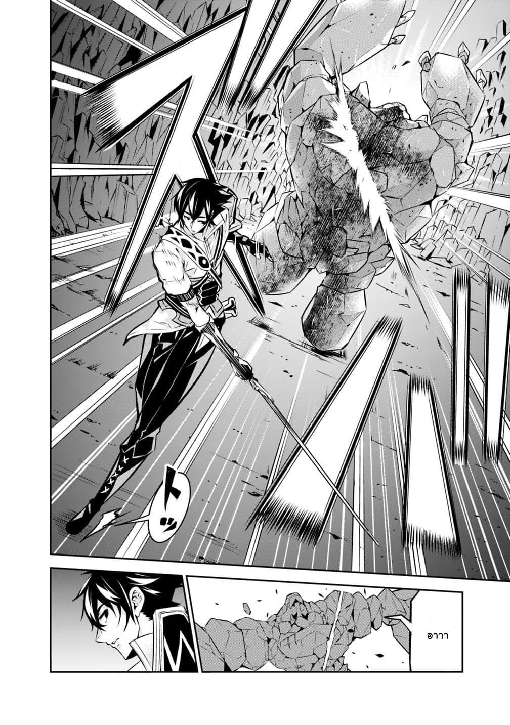Manga-lc-com อ่านมังงะ อ่านการ์ตูน ออนไลน์ ฟรี Shijou Saikyou no Mahou Kenshi ตอนที่ 1 2 3 4 5 6 7 8 9 10 11 12 13 14 ฟรี ไม่มีโฆษณา Manga-lc - อ่าน มังงะ อ่าน การ์ตูน ออนไลน์ อ่านมังงะ ฟรี