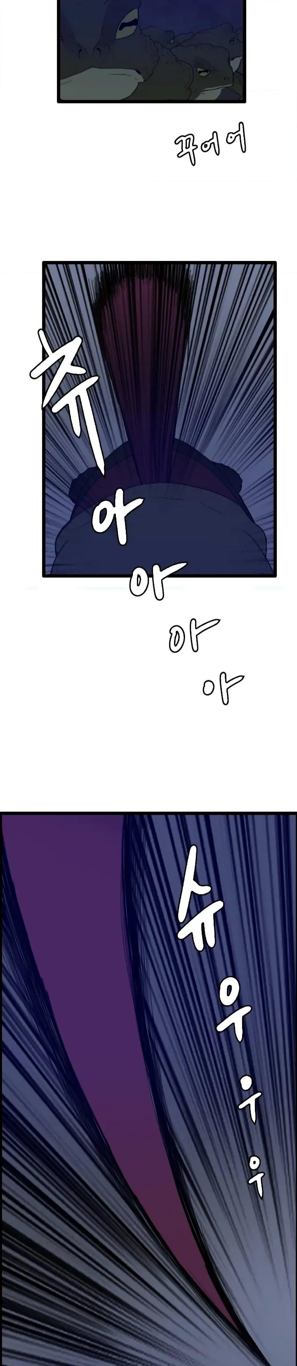 Manga-lc-com อ่านมังงะ อ่านการ์ตูน ออนไลน์ ฟรี I Picked a Mobile From Another World ตอนที่ 1 2 3 4 5 6 7 8 9 10 11 12 13 14 ฟรี ไม่มีโฆษณา Manga-lc - อ่าน มังงะ อ่าน การ์ตูน ออนไลน์ อ่านมังงะ ฟรี